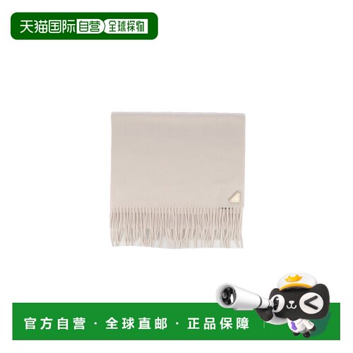 PRADA 女士围巾 1FS0652COPF0CHZ SS2026 白色 Talc Silk and Cas