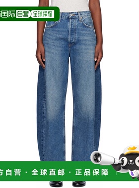 1h可退 潮奢 AGOLDE 女士 蓝色 Luna High Rise Pieced Taper 牛