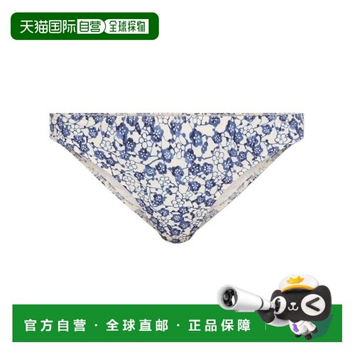 香港直邮ISABEL MARANT 女士泳装 BRIEFSSL0008FA【付后1h可退】