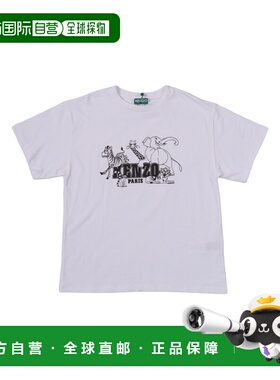 KENZO 男童T恤 K6154210P AW2025 白色 T-SHIRT