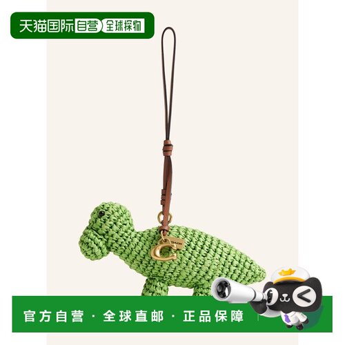 COACH 女士饰品 100313256516000 CO 绿色 Bag charms挂件包挂