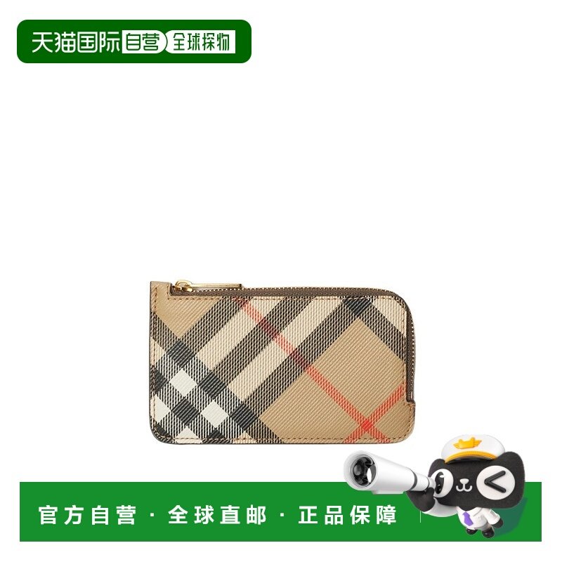 1h可退 burberry 女士 钱包博柏利拉链卡夹,箱包皮具/热销女包/男包,钱包,淘宝优惠券,粉丝福利购,淘宝优惠卷