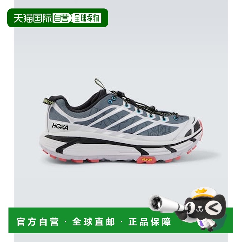 1h可退 潮奢 Hoka One One 男士 Mafate Three2 运动鞋