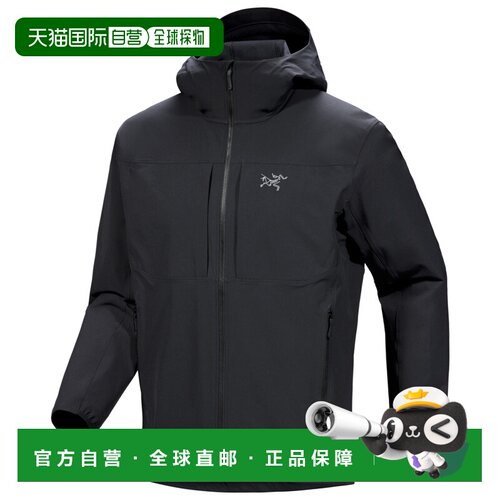 香港直邮Arc'teryx 男士户外冲锋衣 0033479BLACK【付后1h可退】