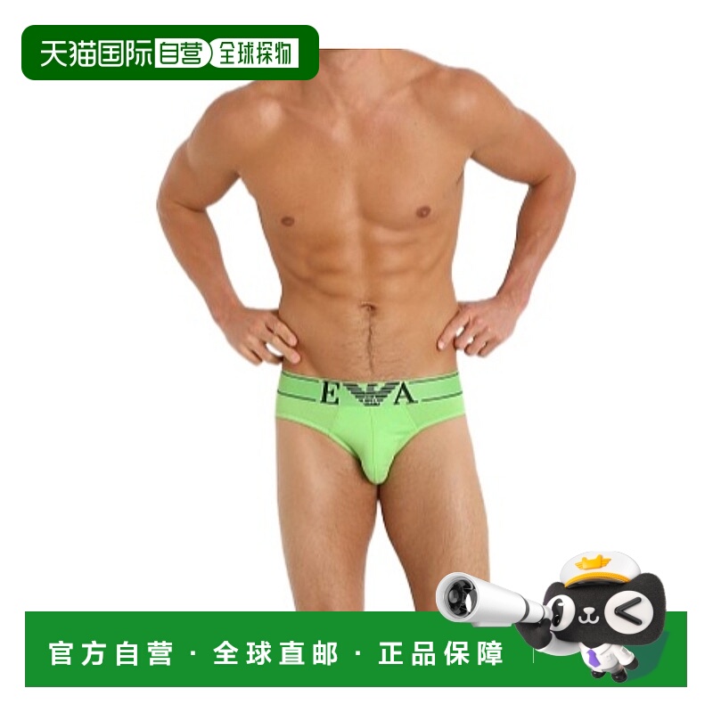 1h可退 EMPORIO ARMANI 男士内裤 1108144A5143682 SS2021