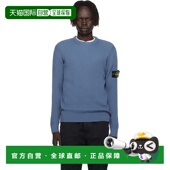 Island 石头岛 蓝色 1h可退 男士 Stone Full 5100053 潮奢 Rib