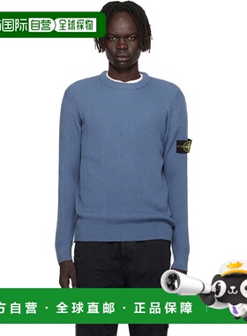 1h可退 潮奢 Stone Island 石头岛 男士 蓝色 5100053 Full Rib R