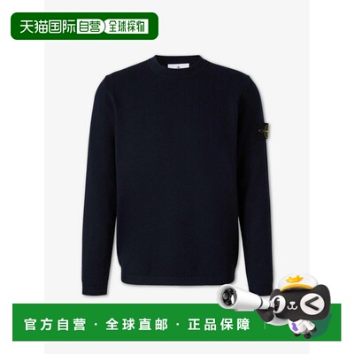 STONE ISLAND 男士针织衫 L1S155100023V0020NAVYBLUE