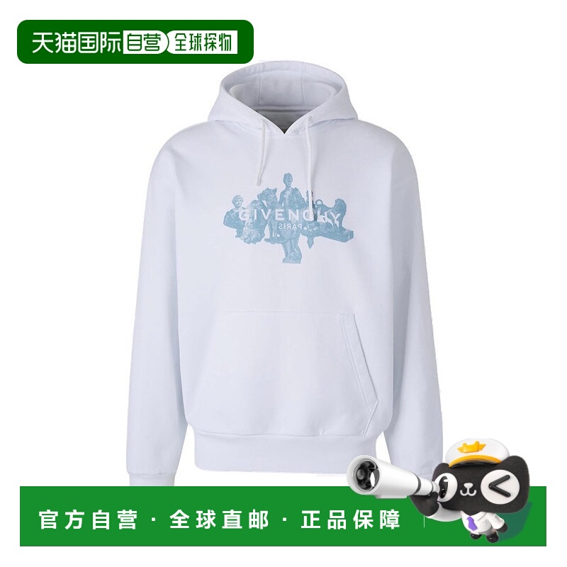 1h可退 潮奢 Givenchy 纪梵希 男士 长袖卫衣 BMJ0LA3YPL