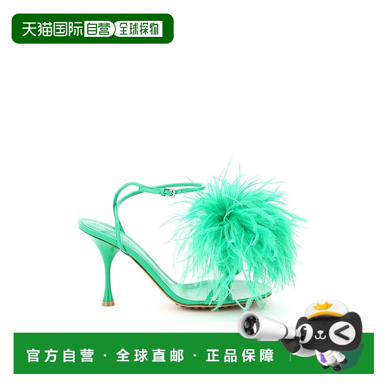 1h可退 BOTTEGA VENETA 女士高跟鞋 667167VBSF43730 SS2022