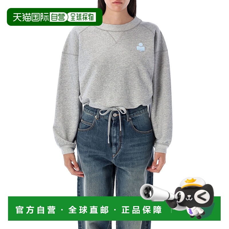 1h可退 潮奢 ISABEL MARANT 女士 Margo 短款连帽衫 SW0005FAA1M0