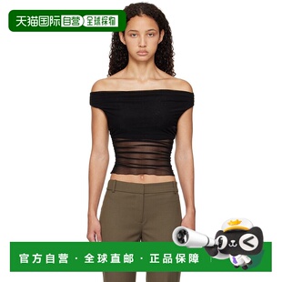 Pia S2421 BEC 背心 Shoulder Off 黑色 女士 BRIDGE 潮奢 1h可退