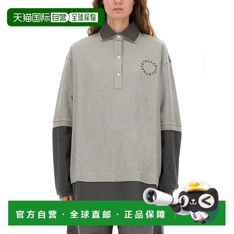 1h可退 潮奢 Stella Mccartney 斯特拉 麦卡特尼 女士 Stella McC