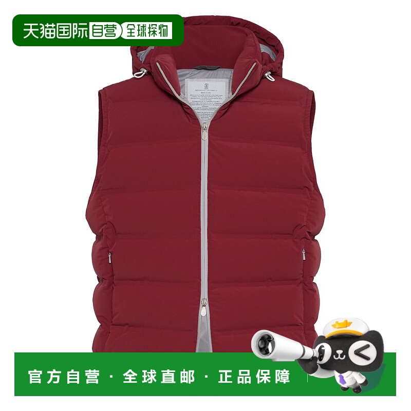 1h可退 BRUNELLO CUCINELLI 男士马甲 MM4911995CDK58 AW2025