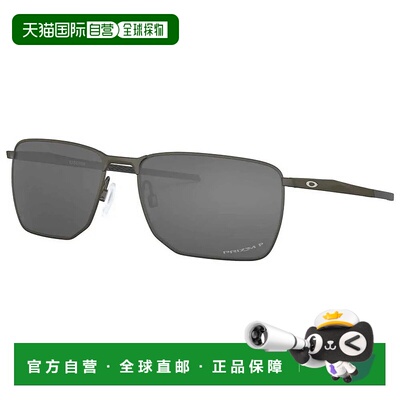 OAKLEY Ejector Prizm 偏光太阳镜 中性偏光镜欧克利