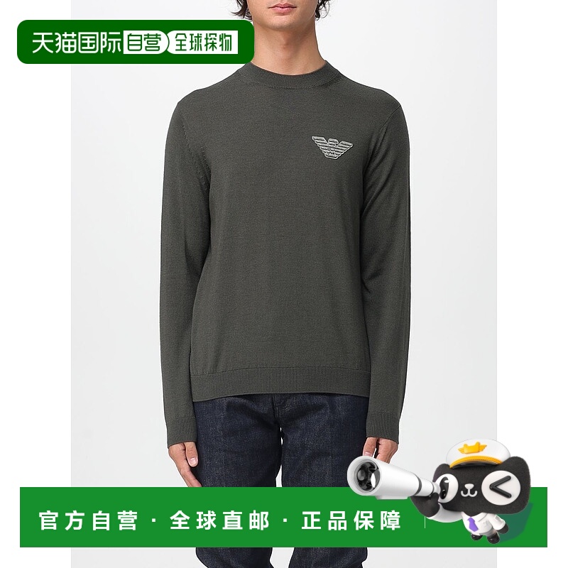 1h可退 EMPORIO ARMANI 男士针织衫 EM002419AF14158U8120