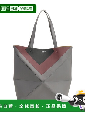 LOEWE 女士单肩包 B779Q18X520145罗意威