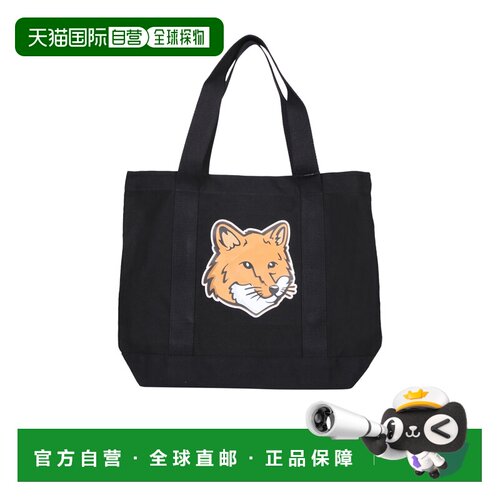 1h可退 MAISON KITSUNÉ 女士手提包 LW05101WW0050P199 CO