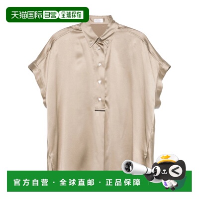 BRUNELLO CUCINELLI 女士衬衫 MOC59RA915C2874 A【付后1h可退】