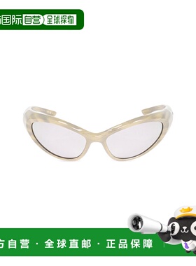 BALENCIAGA 男士眼镜 812604T00079282 SS2025 白色巴黎世家