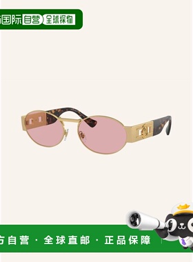 VERSACE 女士太阳镜 100158947719501 CO 花色 Sunglasses VE2264