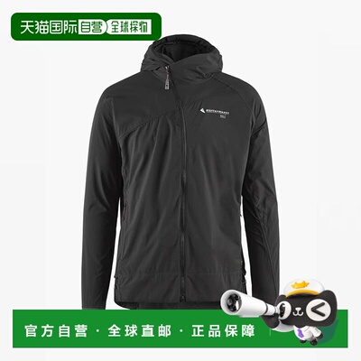 香港直邮Klattermusen 攀山鼠Nal奈尔男款防水连帽拉链长袖户外出