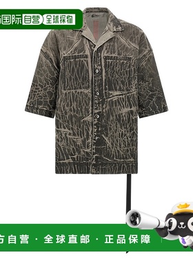 1h可退 潮奢 rick owens 瑞克 欧文斯 DRKSHDW 男士 'Magnum Tomm