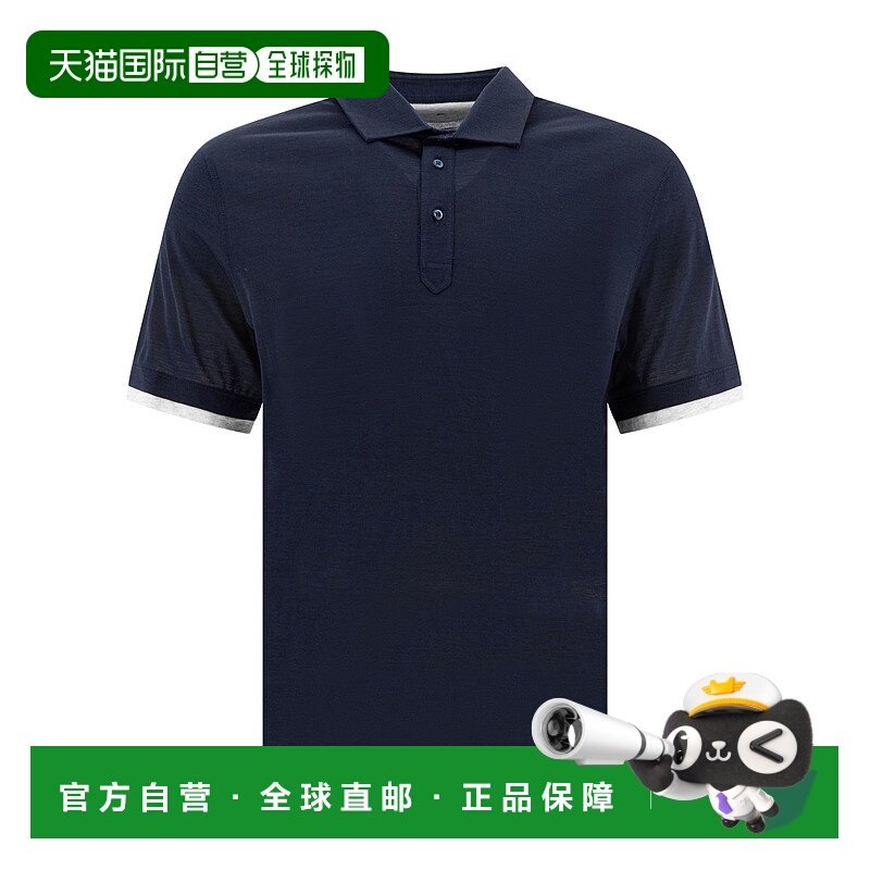 BRUNELLO CUCINELLI 男士T恤 MD8213966CW770 CO