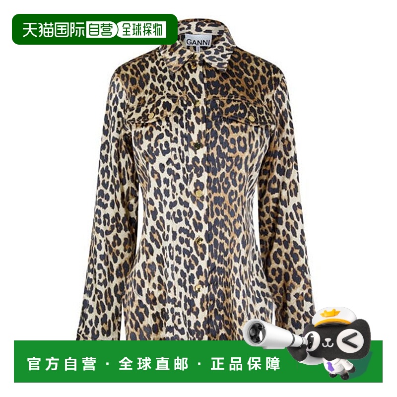1h可退 潮奢 GANNI 甘尼 女士 豹纹缎面衬衫 colorful花色 舒适时