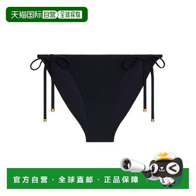 1h可退 奢淘 Celine 平纹针织比基尼三角裤 女 2Z273152C.泳装