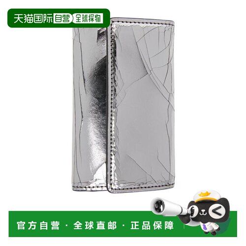 1h可退 奢淘 Maison Margiela 三折褶皱钥匙包 男 SA1UA0002P5016