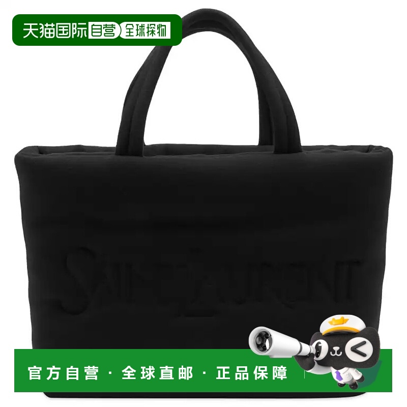 1h可退 潮奢 Saint Laurent 圣罗兰 男士 徽标手提包 756269FADNI