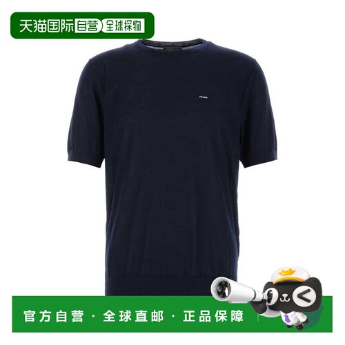 Prada 普拉达 男士 海军蓝羊毛毛衣 UMF352SOOO18DY