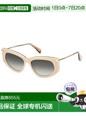 1h可退 MAX MARA 男士太阳镜 MM010021P CO 白色配饰