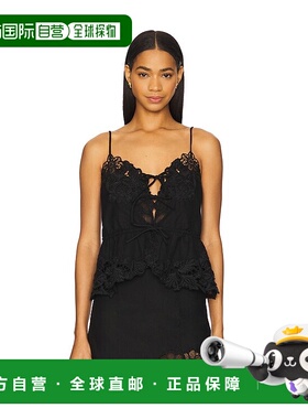 1h可退 潮奢 SEA 海洋 女士 Katharine Slip 刺绣上衣 SS25049