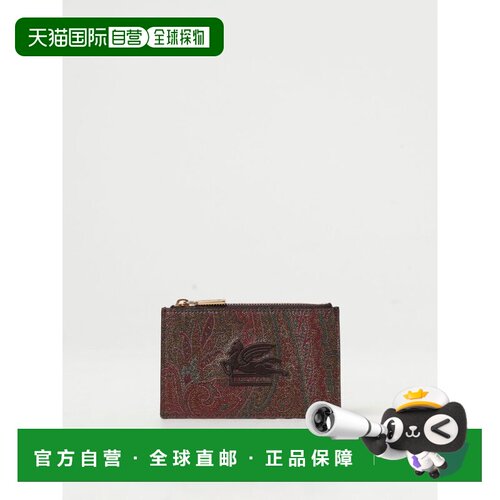 ETRO 男士钱包 MP2E0002AA012M0019 AW2025 咖啡色 Card Holder