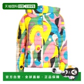 潮奢 舒适时尚 Herno Shell 1h可退 yellow黄色 女士 夹克