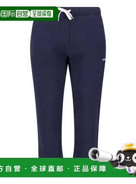 1h可退 潮奢 AUTRY 男士 裤子 SPPMA3JB blue蓝色 舒适时尚卫裤