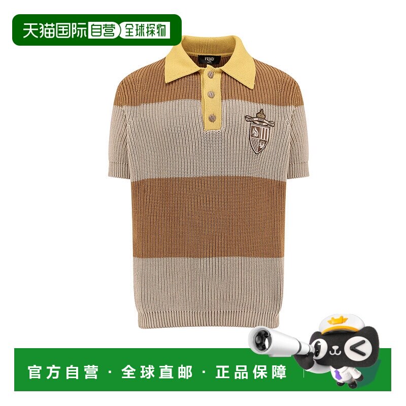 1h可退 潮奢 Fendi 芬迪 男士 短袖Polo衫 FZC370AU7S
