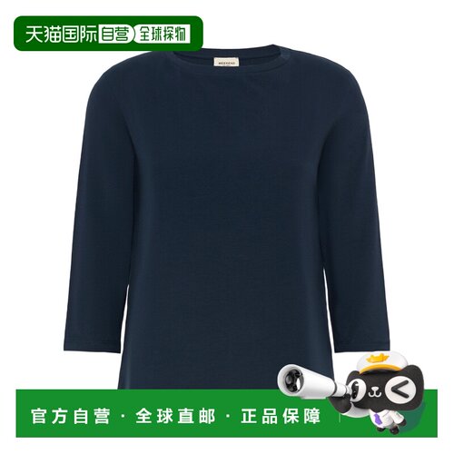 WEEKEND MAX MARA 女士T恤 5946026106006 AW2026