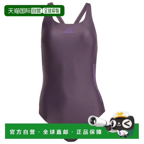 1h可退 ADIDAS 女士泳装 1504471AURORABLACKAURORAPLUM
