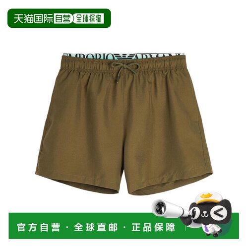 EMPORIO ARMANI 男士运动泳装沙滩裤 EM000686AF20432U7047
