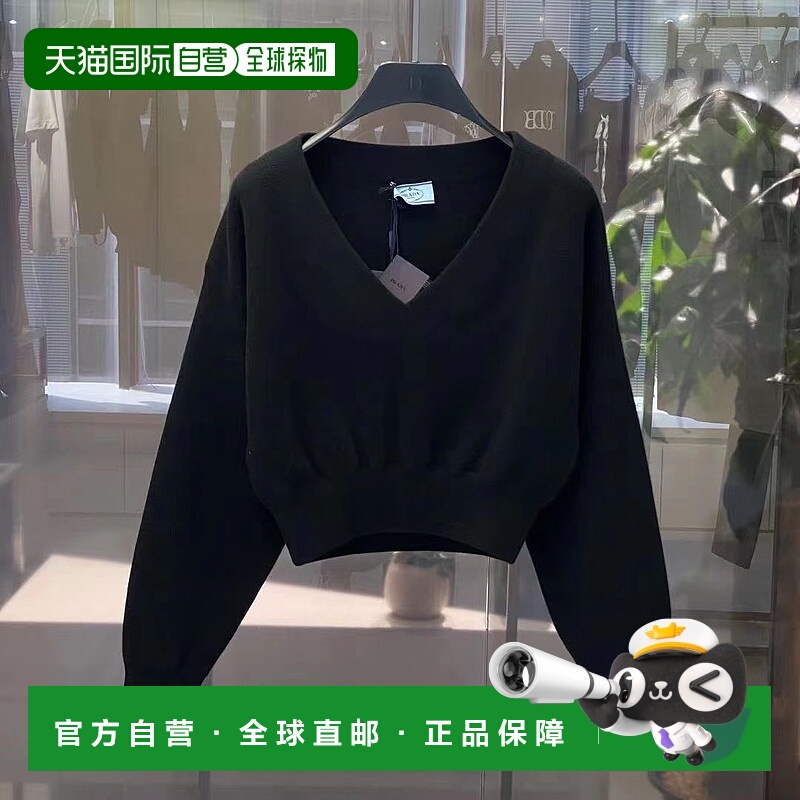 1h可退 PRADA 女士针织毛衣 P24I1F1Y8PF0002 AW2021 黑色 v领针