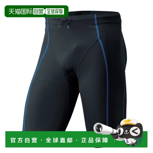 1h可退 mont-bell 男士泳装 1127344BK CO 黑色 Aqua Body SHORTS