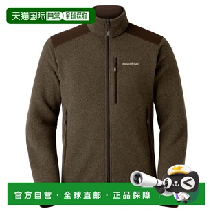 1h可退 mont-bell 男士夹克 1106587DBN CO 军绿色 CLIMAPLUS Kni