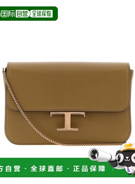 TOD'S 女士斜挎包 XBWTSBJ00L0RORS411 AW2025 棕色单肩包