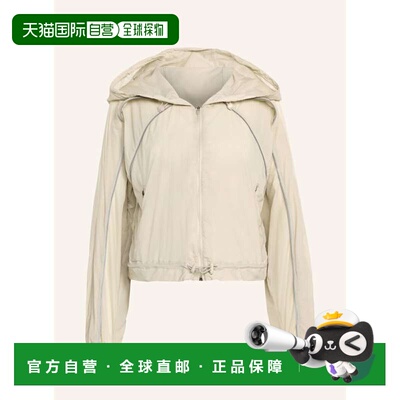 1h可退 ADIDAS BY STELLA MCCARTNEY 女士运动服 100295433612000