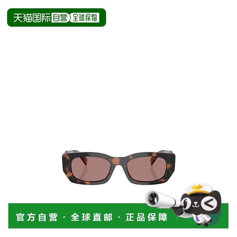 1h可退 PRADA 女士眼镜 0PRB05S23A60B SS2025 棕色太阳镜