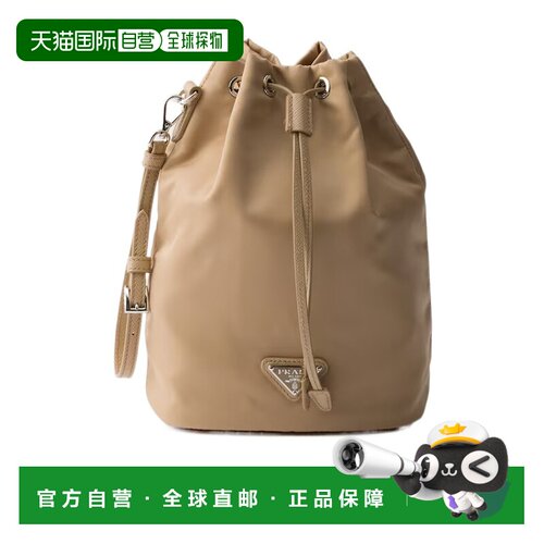 PRADA 女士单肩包 1NS369R067F0040 SS2026 棕色 抽绳手拿包