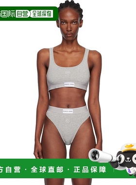 1h可退 潮奢 Marine Serre 女士 灰色 Moon Logo Stretched Jerse